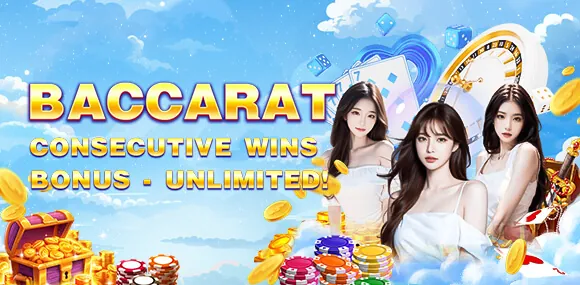 Withdraw Your Winnings