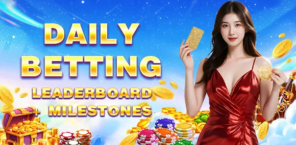 aaajl VIP Exclusive Rewards